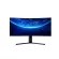 Mi Curved Gaming Monitor 34 "
