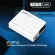 เร้าเตอร์ TOTO LINK รุ่น IPUPPY3 150Mbps Wireless-N Portable AP/Router