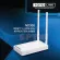 TOTO LINK router model ND300 300M 11N ADSL2/2+ AP/Router 2x5DBI