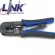 The pliers into the cable LAN Telephone Link TL -103R