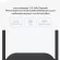 Xiaomi Mi Wi-Fi Amplifier Pro, a Wi-Fi 300Mbps signal amplifier