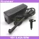 FirstMax Lap Charger 19V 3.42A FMV-AC329 FMV-AC341B FPCAC186FOR FUJITSU LIFEBOUS
