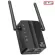 2.4g Wireless Wifi Repeater Dual Band 300mbps Signal Amplifier Booster 2 Antennas Wifi Range Extender Wlan Lan Port Router