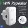 เครื่องช่วยขยายสัญญาณ ตัวเพิ่มสัญญาณ wifi ตัวกระจายอินเตอร์เน็ต Wifi Repeater 300Mbps