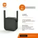 Xiaomi Mi Wifi Amplifier Pro, WiFi Wi -Fi Mi Wi -Mee Signal Amplifies - 1 year Thai insurance center