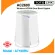 Router TotoLink A7100RU Wireless AC2600 Dual Band Gigabit Lifetime Forever