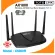 Router TotoLink X5000R Wireless Ax1800 Dual Band Gigabit Wifi-6 Lifetime Forever