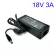 18V 3A Transformer Adapter Charger 5.5*2.5/5.5*2.1 mm AC DC Adapter 18V 3A Switching Power Supply