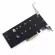 Dual M.2 Pcie Adapter M2 Ssd Nvme M Key Or Sata B Key 22110 2280 2260 2242 2230 To Pci-E 3.0 X 4 Host Controller Expansion