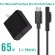 65w Usb Type C Charger Lap For Microsoft Surface Pro X/4/5/6/7/go 2 15v 2.6a 4a Dc Power Supply Adapter Cable For Microsoft