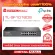 Switching Hub TP-LINK TL-SF1016DS 16 Port genuine warranty throughout the lifetime.