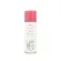 Mellow Happy Dry สเปรย์ป้องกันน้ำของเหลวและคราบสกปรก ขนาด 200 ml.