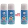2in1 sterilization spray, air injection, Accessories Gentle Cleanser, 30 ml 2 Free 1