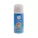 2in1 sterilization spray, air injection, Accessories Gentle Cleanser, 30 ml 2 Free 1