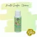 Just Gentle 500ml Multi-Surface Cleaner 500 ml.