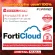 Fortinet FortiGate 81F FC-10-0081F-131-02-36 FortiGate Cloud เป็นแพลตฟอร์มการจัดการบนคลาวด์สำหรับอุปกรณ์