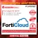 Fortinet FortiGate 81F FC-10-0081F-131-02-60 FortiGate Cloud เป็นแพลตฟอร์มการจัดการบนคลาวด์สำหรับอุปกรณ์