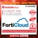 Fortinet Fortigate 100F FC-10-F100F-131-02-60 Forticoul is a Log from Fortigate on Fortinet's Could.
