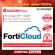 Fortinet FortiGate 100F FC-10-F100F-131-02-60 FortiCould คือบริการเก็บ Log จาก FortiGate ไว้บน Could ของ FortiNet