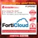 FORTINET FortiGATE 60F Box bundle with 1 YR 24x7 FC-10-0060F-131-02-60 FortiGate Cloud ให้การจัดการบนคลาวด์สำหรับอุปกรณ์ FortiGate