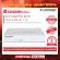 Firewall Fortinet Fortigate 81F FG-81F-BDL-811-12 Suitable for controlling large business networks