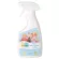 Lamoon – สเปรย์ทำความสะอาดของใช้เด็ก ออร์แกนิค 500 ml ละมุน spray organic