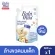 เบบี้มายด์ น้ำยาล้างขวดนมและจุกนม ถุงเติม 600 มล. / Babi Mild Bottle & Nipple Cleaner Refill 600ml