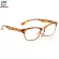 Large leopard handmade frame, HD lens, male, female, glasses, reading with luggage +1.5 +2 +2.5 +3.5 +4