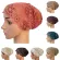 Muslim Women Lace Cap Inner Cap Flower Hair Loss Hat Ramadan India Arab Bonnert Beanies Skullies Elastic Turban New