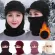 Winter Women Hats Beanies Mom Beanies for Women Women WOMEN WOMEN WOOL SCARF CAPS with Scarf Twist Stripes Knitted Warm Hats