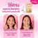 [Set 3 Get 1] BS Pure Collagen Tripeptide 50,000 mg Pure Collagen Tripitate 50,000 mg.