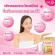[Set 3 Get 1] BS Pure Collagen Tripeptide 50,000 mg Pure Collagen Tripitate 50,000 mg.