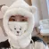 Japanse Cute Cartoon Bear Ear Cap Hat Lamb Plush Cap Warm Thicken Ear Protection with Warm Mask for Girl