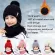 Balaclava Women's Knitted Hat Scarf Caps Neck Warmer Hats for Women Skullies Beanies Warm Fleece Cap 8 Colors