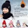 2 Pieces Set Women's Knitted Hat Scarf Caps Warmer Hat for Ladies Girls Skullies Beanies Warm Flee Caps