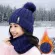 Balaclava Women's Knitted Hat Scarf Caps Neck Warmer Winter Hats For Women Skullies Beanies Warm Fleece Cap 8 Colors