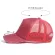 Casual Ponytail Baseball Cap Women Adjustable Snapback Hat Sequins Shine Hop Caps for Women Dad Hat Summer Glitter Mesh Hats