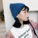 WZCX Stripe Solid Color Women's Winter Hat Keep Warm Outdoor Korean Crimping Beanie Hat Knitted Cap