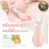 Baby Tattoo Baby mucus suction equipment For babies