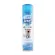 POLAR SPRAY size 280 ml. Air spray Eliminate germs Eliminating allergens, eliminating x 2 bottles