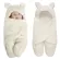 Newborn Baby BBY BANKET SWADDLE WARAP WINTER COTTON PLUSH HOODED SLEPING BAG 0-12M NEW
