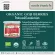 Organic Seeds Skin Care Set Superfood