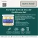 Organic Seeds นิวทริชั่นแนลยีสต์ ขนาด 50 กรัม Superfood