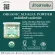 Organic Seeds Alpha powder 50 grams - 1 kg Superfood