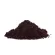 Organic Seeds, Asa, Organic Powder, Net Weight 1 kg Superfood