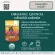 Organic Seeds Quinea Seed, Size 350 grams, Superfood