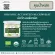 Organic Seeds บัควีท 200 กรัม - 1 กิโลกรัม Superfood