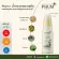PHUM+ Krachai Water Extracting Herbs and Vitamin X 6