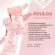 SoulSis Plant Protein, 4 -box protein protein before/after exercise Replace weight loss meals, build muscle, lean, fat
