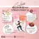SoulSis Plant Protein, a coffee protein, adding muscle, lean, fat before-after exercise Or replace meals